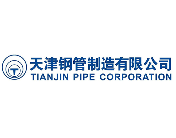 天津無縫鋼管公司.jpg